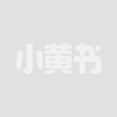 表哥内射表妹 1